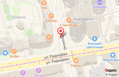 Служба доставки My Food на улице Токарей на карте
