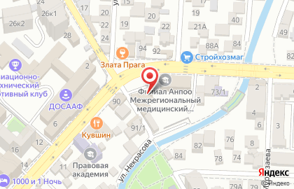 Компания Дагнефтегаз в Советском районе на карте