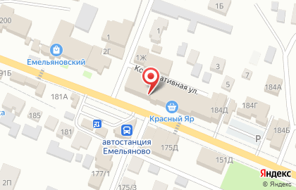 Банкомат Газпромбанк в Красноярске на карте