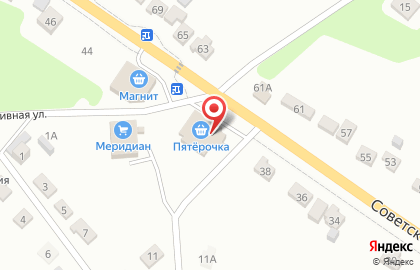 Супермаркет Пятёрочка на Советской улице на карте