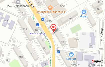 Магазин по продаже фруктов и овощей в Центральном районе на карте