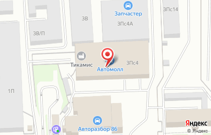 Автомагазин Автосвет в Ханты-Мансийске на карте