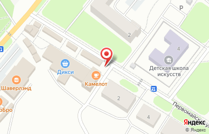 Магазин овощей и фруктов на Первомайской улице на карте