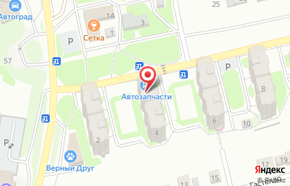 Магазин разливных напитков Таверна на Высоковольтной улице на карте