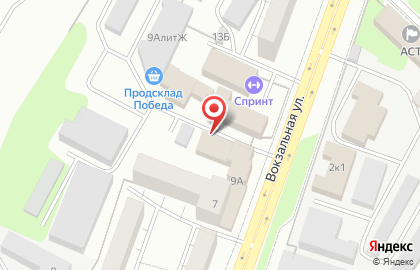 Сервисный центр Мастер+ на Вокзальной улице на карте