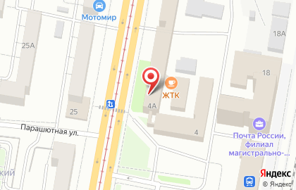 Столовая Железнодорожная торговая компания на карте