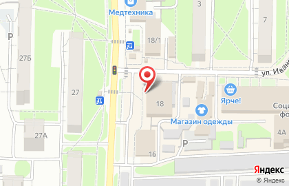 Банкомат Газпромбанк на улице Героев Труда на карте