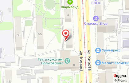 Янтарь на улице Кирова, 6 на карте