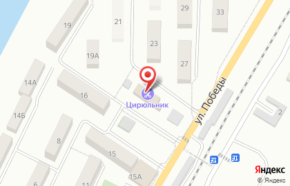 Магазин разливного пива Айс Бир в Южно-Сахалинске на карте