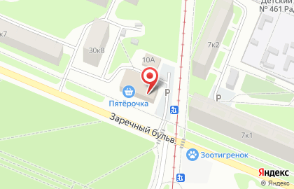 Студия эстетики лица и тела Gala на карте