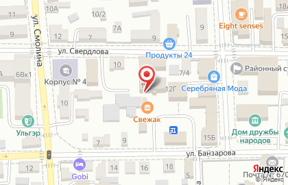 Торгово-сервисный центр Мир Сервиса на улице Свердлова на карте