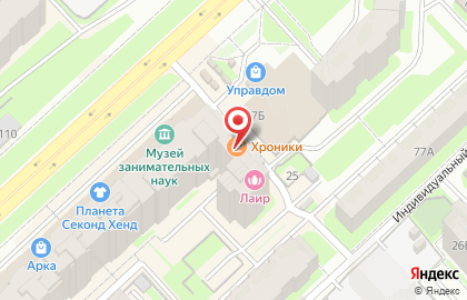 Пиццерия Элит-пицца на улице Ленинградской на карте