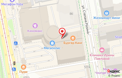 Офис продаж Билайн в Чкаловском районе на карте