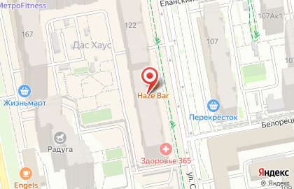 Стоматологическая клиника Дента-ВИ на улице Степана Разина на карте