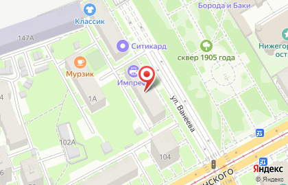 Центр лазерной косметологии Лазер клиник на улице Ванеева на карте