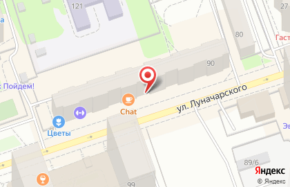 Интернет-магазин автозапчастей Carifan в Ленинском районе на карте