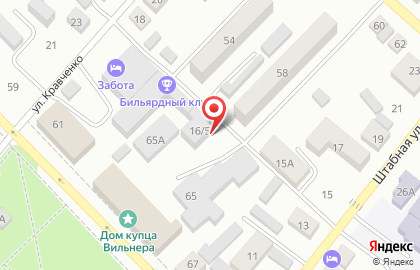 Бильярдный клуб Карамболь на улице Кравченко на карте