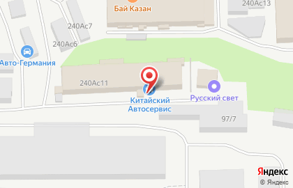Служба эвакуации автомобилей АвтоСпасатель на проспекте Фрунзе на карте