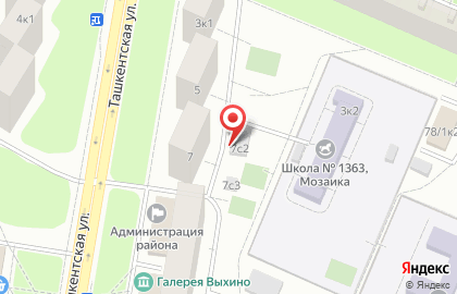 Автосервис в Москве на карте