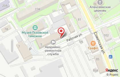 Банкомат СберБанк в Пскове на карте