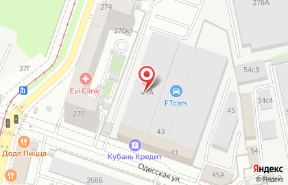 Справочный наркологический центр на Одесской улице на карте
