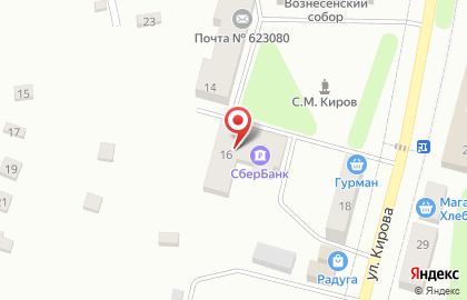 СберБанк в Екатеринбурге на карте