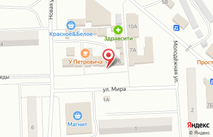 Рыбный магазин в Йошкар-Оле на карте
