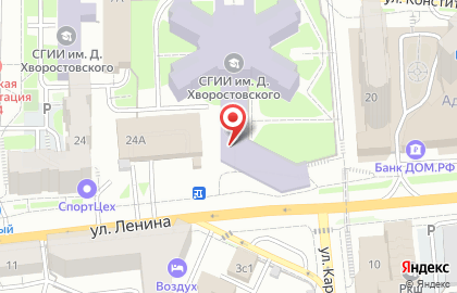 Красноярская государственная академия музыки и театра на карте