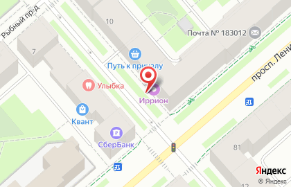 Производственная группа ФиС на проспекте Ленина на карте