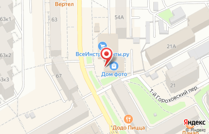 Салон Оптик-центр на улице Горького на карте