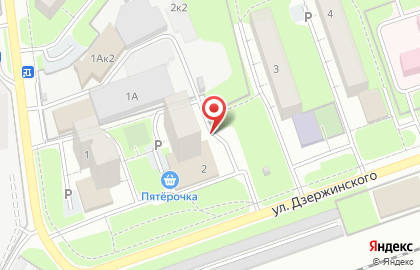 Пятерочка Универсам в Реутове на карте