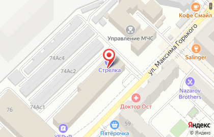 Сайкл-студия Strelka Cycle на улице Максима Горького на карте