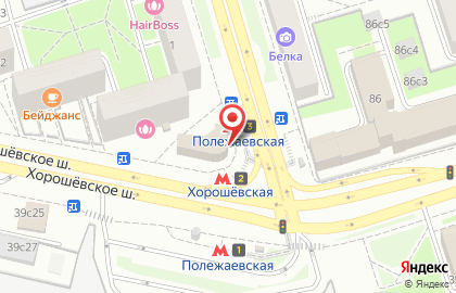 Копировальный центр Копирка «Полежаевская» на карте