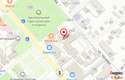 Управление образования Администрации Динского района на карте