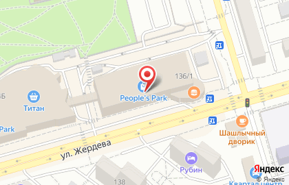 Сервис Pedant.ru центр по ремонту смартфонов, планшетов, ноутбуков в Октябрьском районе на карте