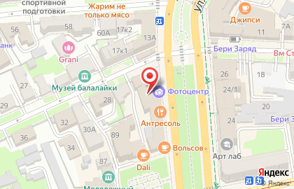 Студия по ремонту техники Apple ДжобСтудио на Гончарова на карте