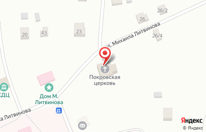 Почта России в Твери на карте