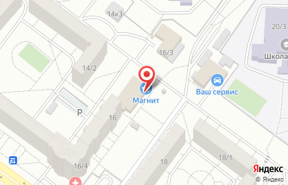 Магазин бытовой химии в Омске на карте