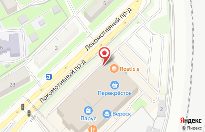 Магазин товаров для наращивания ногтей Nailbrand на Петровско-Разумовской на карте