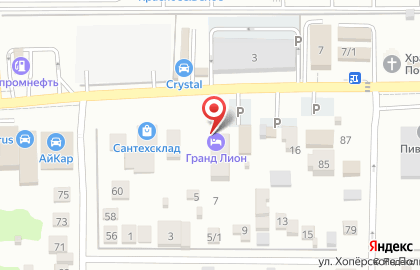 Ресторанно-гостиничный комплекс Ritsa Hall на карте