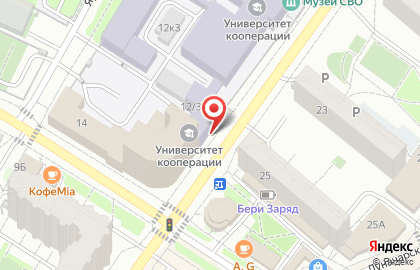 Медицинская компания Инвитро на улице Веры Волошиной на карте