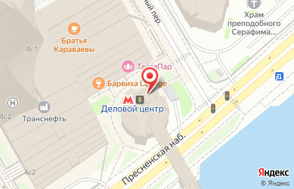 Кафе Вкусняшка на Краснопресненской набережной на карте
