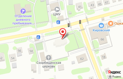 Ермолинские полуфабрикаты на Реактивной улице на карте