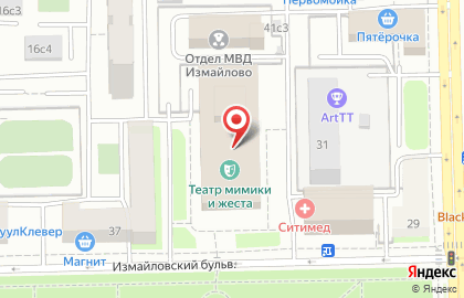 СТАЛ на Первомайской на карте