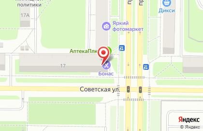 Салон связи Связной на проспекте Ленина на карте