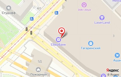 Магазин бижутерии Lady Collection на Ленинском проспекте на карте