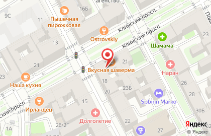 Студия фото на документы на карте
