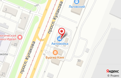 Автомойка самообслуживания Turbo на проспекте Кулакова на карте