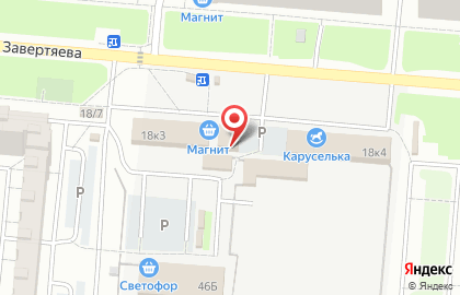 Магазин Milko-маркет в Центральном районе на карте