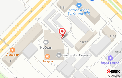 БонусАудит на улице Пермякова на карте